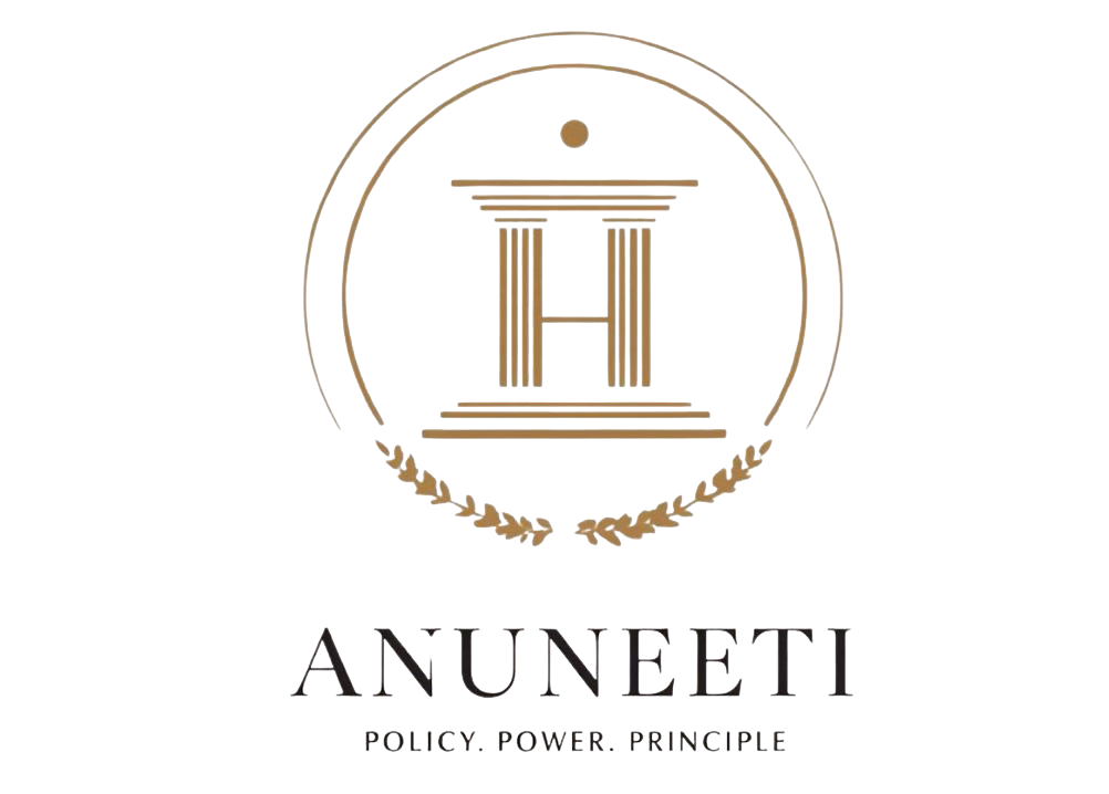 Anuneeti